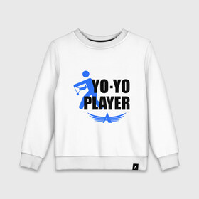 Детский свитшот хлопок с принтом Aero yo(2) в Курске, 100% хлопок | круглый вырез горловины, эластичные манжеты, пояс и воротник | aero yo | yo yo | yo yo player | игрушка йо йо | йо йо