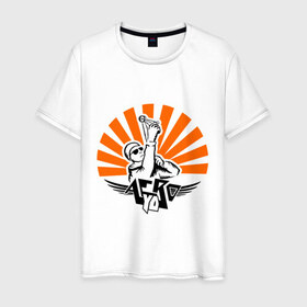 Мужская футболка хлопок с принтом Aero yo(14) в Курске, 100% хлопок | прямой крой, круглый вырез горловины, длина до линии бедер, слегка спущенное плечо. | 