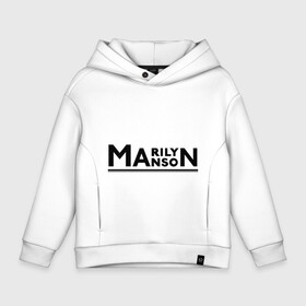 Детское худи Oversize хлопок с принтом Marilyn Manson в Курске, френч-терри — 70% хлопок, 30% полиэстер. Мягкий теплый начес внутри —100% хлопок | боковые карманы, эластичные манжеты и нижняя кромка, капюшон на магнитной кнопке | heavy metal | manson | marilyn manson | metal | muse | rock | trash metal | альтернатива | квартет | лица | менсен | мерлин менсон | метал | мэрлин мэнсон | рок | рок группа | рок группы | трэш метал | хеви метал