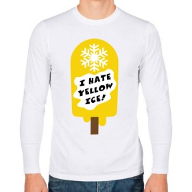 Мужской лонгслив хлопок с принтом I hate yellow ice в Курске, 100% хлопок |  | yellow ice | желтое мороженое | желтый лед | желтый снег | зимний спорт | коньки | лыжи | ненавижу желтый снег | сноуборд