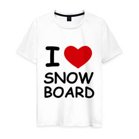 Мужская футболка хлопок с принтом Я люблю сноуборд в Курске, 100% хлопок | прямой крой, круглый вырез горловины, длина до линии бедер, слегка спущенное плечо. | борд | доска | зимний спорт | сноуборд | сноубординг | сноубордист | трассы | экстремальный спорт | экстрим | я люблю