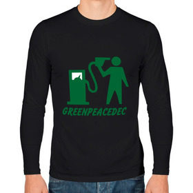 Мужской лонгслив хлопок с принтом Greenpeacedec (1) в Курске, 100% хлопок |  | green peace | азс | бензин | грин пис | заправка | мат | экология
