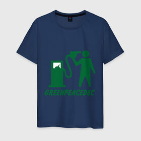 Мужская футболка хлопок с принтом Greenpeacedec (1) в Курске, 100% хлопок | прямой крой, круглый вырез горловины, длина до линии бедер, слегка спущенное плечо. | green peace | азс | бензин | грин пис | заправка | мат | экология