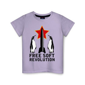 Детская футболка хлопок с принтом Free Soft Revolution(2) в Курске, 100% хлопок | круглый вырез горловины, полуприлегающий силуэт, длина до линии бедер | free soft | linux | админские | бесплатный софт | для админов | линукс | пингвины | сисадминам | фри софт