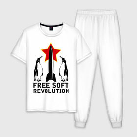 Мужская пижама хлопок с принтом Free Soft Revolution(2) в Курске, 100% хлопок | брюки и футболка прямого кроя, без карманов, на брюках мягкая резинка на поясе и по низу штанин
 | free soft | linux | админские | бесплатный софт | для админов | линукс | пингвины | сисадминам | фри софт