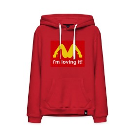 Мужская толстовка хлопок с принтом i `m lovin ` it! в Курске, френч-терри, мягкий теплый начес внутри (100% хлопок) | карман-кенгуру, эластичные манжеты и нижняя кромка, капюшон с подкладом и шнурком | im lovin it | mcdonalds | быстрое питание | женские ноги | женщина | мак дональдс | макдональдс | ноги | фаст фуд | что я люблю