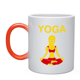 Кружка хамелеон с принтом yoga в Курске, керамика | меняет цвет при нагревании, емкость 330 мл | Тематика изображения на принте: yoga | девушка | здоровый образ жизни | зож | йога | кундалини | медитация | фитнес