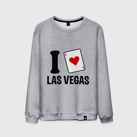 Мужской свитшот хлопок с принтом I Love Las Vegas в Курске, 100% хлопок |  | Тематика изображения на принте: i love | азартные игры | америка | вегас | казино | карты | колода | лас | рулетка | туз