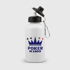 Бутылка спортивная с принтом Poker King в Курске, металл | емкость — 500 мл, в комплекте две пластиковые крышки и карабин для крепления | king | poker | poker king | игральные карты | карточная масть | карточные игры | карты | король | корона | масти | масть | покер