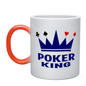 Кружка хамелеон с принтом Poker King в Курске, керамика | меняет цвет при нагревании, емкость 330 мл | Тематика изображения на принте: king | poker | poker king | игральные карты | карточная масть | карточные игры | карты | король | корона | масти | масть | покер