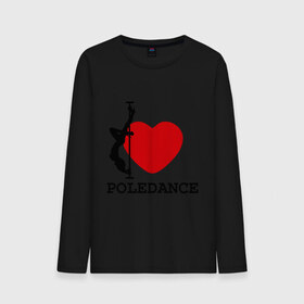 Мужской лонгслив хлопок с принтом I LOVE POLEDANCE в Курске, 100% хлопок |  | poledance | poledanceстрип пластика | девушка на шесте | полидэнс | шест | шестовая пластика | я люблю полидэнс