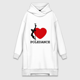 Платье-худи хлопок с принтом I LOVE POLEDANCE в Курске,  |  | poledance | poledanceстрип пластика | девушка на шесте | полидэнс | шест | шестовая пластика | я люблю полидэнс