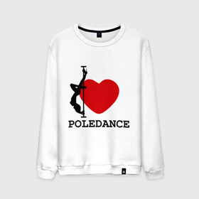 Мужской свитшот хлопок с принтом I LOVE POLEDANCE в Курске, 100% хлопок |  | poledance | poledanceстрип пластика | девушка на шесте | полидэнс | шест | шестовая пластика | я люблю полидэнс