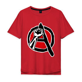 Мужская футболка хлопок Oversize с принтом Анархия кулак в Курске, 100% хлопок | свободный крой, круглый ворот, “спинка” длиннее передней части | анархизм | анархия | беспредел | власти | кулак