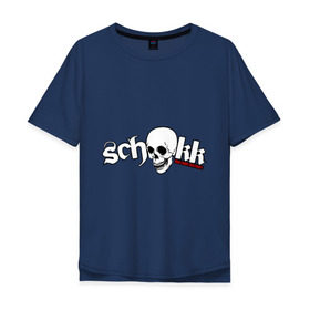 Мужская футболка хлопок Oversize с принтом Schokk в Курске, 100% хлопок | свободный крой, круглый ворот, “спинка” длиннее передней части | schokk | schokkреп | рэп | череп | шок