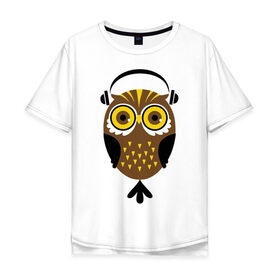 Мужская футболка хлопок Oversize с принтом Сова в наушниках в Курске, 100% хлопок | свободный крой, круглый ворот, “спинка” длиннее передней части | сова