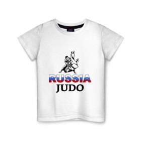 Детская футболка хлопок с принтом Russia judo в Курске, 100% хлопок | круглый вырез горловины, полуприлегающий силуэт, длина до линии бедер | дзюдо
