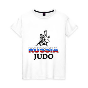 Женская футболка хлопок с принтом Russia judo в Курске, 100% хлопок | прямой крой, круглый вырез горловины, длина до линии бедер, слегка спущенное плечо | дзюдо