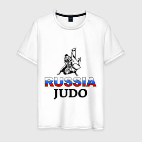 Мужская футболка хлопок с принтом Russia judo в Курске, 100% хлопок | прямой крой, круглый вырез горловины, длина до линии бедер, слегка спущенное плечо. | дзюдо