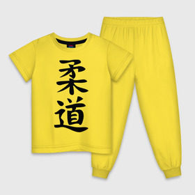 Детская пижама хлопок с принтом Иероглиф дзюдо в Курске, 100% хлопок |  брюки и футболка прямого кроя, без карманов, на брюках мягкая резинка на поясе и по низу штанин
 | Тематика изображения на принте: дзюдо