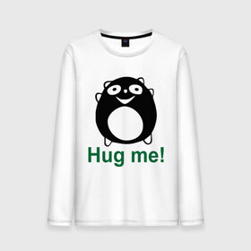 Мужской лонгслив хлопок с принтом Hug me! в Курске, 100% хлопок |  | Тематика изображения на принте: hug | hug me | обними | обними меня | обнять | объятия