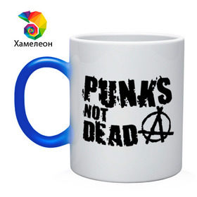 Кружка хамелеон с принтом Punks not dead (2) в Курске, керамика | меняет цвет при нагревании, емкость 330 мл | punks | анархия | панк | панк не умрет | стиль панк