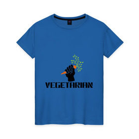 Женская футболка хлопок с принтом Vegetarian (Вегетерианство) в Курске, 100% хлопок | прямой крой, круглый вырез горловины, длина до линии бедер, слегка спущенное плечо | vegan | vegetarian | вегетарианец | вегетарианство | морковка | морковь | я вегетарианец