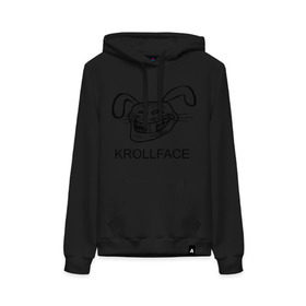 Женская толстовка хлопок с принтом KROLLFACE в Курске, френч-терри, мягкий теплый начес внутри (100% хлопок) | карман-кенгуру, эластичные манжеты и нижняя кромка, капюшон с подкладом и шнурком | krollface | trolface | troll | trollface | заяц | кролик | крольфэйс | тролинг | тролль тролить | троль