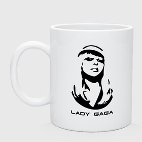 Кружка с принтом Gaga в Курске, керамика | объем — 330 мл, диаметр — 80 мм. Принт наносится на бока кружки, можно сделать два разных изображения | Тематика изображения на принте: lady gaga | гага | леди gaga | леди гага | лицо леди gaga | лицо леди гага | образ леди гага