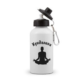 Бутылка спортивная с принтом Кундалини йога в Курске, металл | емкость — 500 мл, в комплекте две пластиковые крышки и карабин для крепления | йога | кундалини | кундалини йога | медитация | силуэт