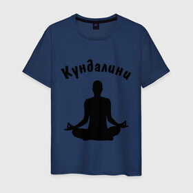 Мужская футболка хлопок с принтом Кундалини йога в Курске, 100% хлопок | прямой крой, круглый вырез горловины, длина до линии бедер, слегка спущенное плечо. | йога | кундалини | кундалини йога | медитация | силуэт