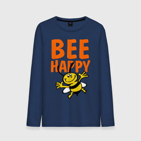 Мужской лонгслив хлопок с принтом BeeHappy в Курске, 100% хлопок |  | веселая | насекомое | настроение | позитив | пчела | пчелка | счастливый | счастье | эмоции