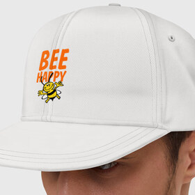 Кепка снепбек с прямым козырьком с принтом BeeHappy в Курске, хлопок 100% |  | веселая | насекомое | настроение | позитив | пчела | пчелка | счастливый | счастье | эмоции