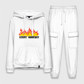 Мужской костюм хлопок с толстовкой с принтом Street workout fire в Курске,  |  | fire | street | workout | workout fire | воркаут | здоровый образ жизни | здоровье | зож | огонь | пламя | сопрт