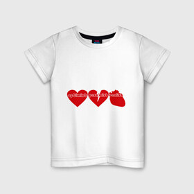 Детская футболка хлопок с принтом Оптимист, пессимист, реалист в Курске, 100% хлопок | круглый вырез горловины, полуприлегающий силуэт, длина до линии бедер | любовь | настроение | о жизни | отношение к жизни | сердечки | сердца | сердце | эмоции