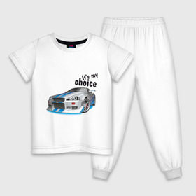 Детская пижама хлопок с принтом It\s my choice в Курске, 100% хлопок |  брюки и футболка прямого кроя, без карманов, на брюках мягкая резинка на поясе и по низу штанин
 | its my choice | nissan | skyline | автомобиль | автомобильный | для автомобилиста | скайлайн | это мой выбор