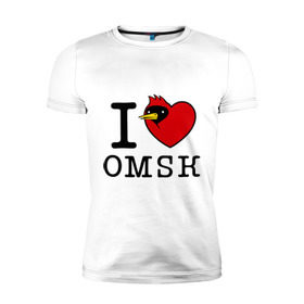 Мужская футболка премиум с принтом I love Omsk (Я люблю Омск) в Курске, 92% хлопок, 8% лайкра | приталенный силуэт, круглый вырез ворота, длина до линии бедра, короткий рукав | Тематика изображения на принте: i love omsk | город | омич | омская птица | птица | я люблю омск