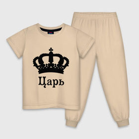 Детская пижама хлопок с принтом Царь (парные) в Курске, 100% хлопок |  брюки и футболка прямого кроя, без карманов, на брюках мягкая резинка на поясе и по низу штанин
 | для влюбленных | для двоих | король | корона | парам | парные | царь