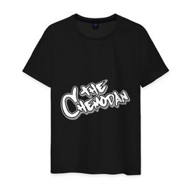 Мужская футболка хлопок с принтом The Chemodan в Курске, 100% хлопок | прямой крой, круглый вырез горловины, длина до линии бедер, слегка спущенное плечо. | chemodan | реп | русский рэп | рэп | рэпчик | рэпчина | чемодан