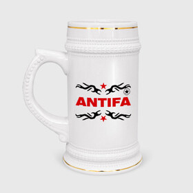 Кружка пивная с принтом Antifa (5) в Курске,  керамика (Материал выдерживает высокую температуру, стоит избегать резкого перепада температур) |  объем 630 мл | антифа | антифашизм | звезда | организация | политическая
