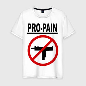 Мужская футболка хлопок с принтом Pro Pain в Курске, 100% хлопок | прямой крой, круглый вырез горловины, длина до линии бедер, слегка спущенное плечо. | hardcore | metal | pro pain | группы | метал | музыкальные группы | хард