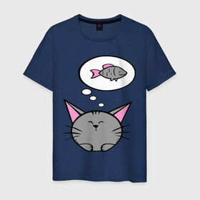 Мужская футболка хлопок с принтом Кот и рыбка (2) в Курске, 100% хлопок | прямой крой, круглый вырез горловины, длина до линии бедер, слегка спущенное плечо. | девушкам | киса | котенок | котик | кошка | кошки | рыба | серый кот