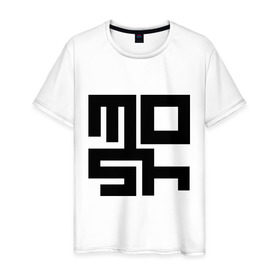 Мужская футболка хлопок с принтом Mosh (2) в Курске, 100% хлопок | прямой крой, круглый вырез горловины, длина до линии бедер, слегка спущенное плечо. | detcore | hardcore | metalcore | дэткор | мош
