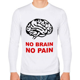Мужской лонгслив хлопок с принтом No brain No pain в Курске, 100% хлопок |  | no brain | no pain | нет боли | нет мозга