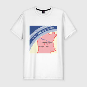 Мужская футболка премиум с принтом Чеченская республика беломор в Курске, 92% хлопок, 8% лайкра | приталенный силуэт, круглый вырез ворота, длина до линии бедра, короткий рукав | беломор | города | грозный | пачка беломор | чечня