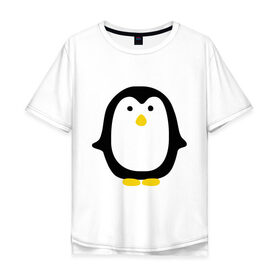 Мужская футболка хлопок Oversize с принтом Пингвин маленький в Курске, 100% хлопок | свободный крой, круглый ворот, “спинка” длиннее передней части | Тематика изображения на принте: пингвин