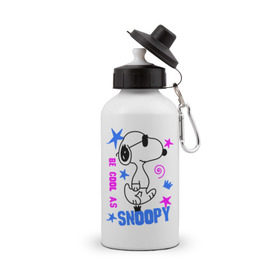 Бутылка спортивная с принтом Be cool as Snoopy в Курске, металл | емкость — 500 мл, в комплекте две пластиковые крышки и карабин для крепления | Тематика изображения на принте: snoopy | будь крутым как снупи | мультик | мультики | мультфильмы | снупи | собачка снупи