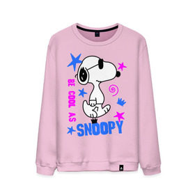 Мужской свитшот хлопок с принтом Be cool as Snoopy в Курске, 100% хлопок |  | Тематика изображения на принте: snoopy | будь крутым как снупи | мультик | мультики | мультфильмы | снупи | собачка снупи