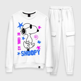 Женский костюм хлопок с принтом Be cool as Snoopy в Курске, 100% хлопок | на свитшоте круглая горловина, мягкая резинка по низу. Брюки заужены к низу, на них два вида карманов: два 