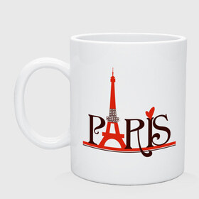 Кружка с принтом Обожаю Париж в Курске, керамика | объем — 330 мл, диаметр — 80 мм. Принт наносится на бока кружки, можно сделать два разных изображения | Тематика изображения на принте: 